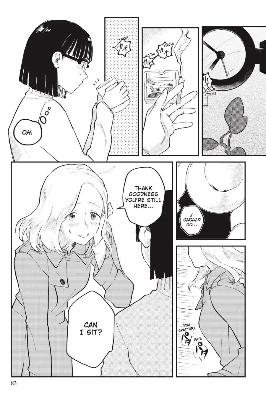 Every Time We Meet Eye to Eye, I Fall in Love with Her Chapter 1.0-9 page 7 - Vol.1 Chapter: Tamotsu Kuwabara - Waiting at Blue Bells