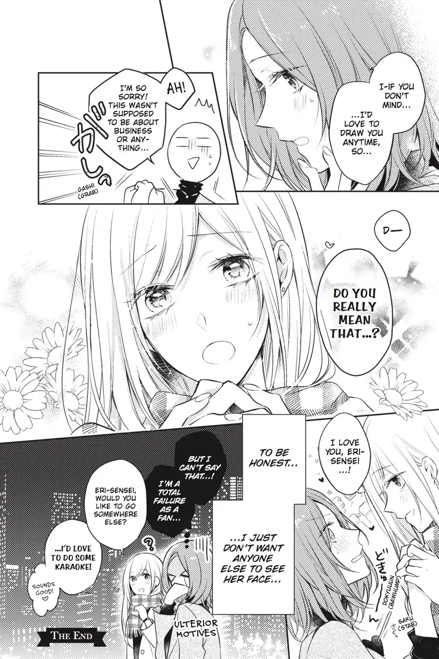 Every Time We Meet Eye to Eye, I Fall in Love with Her Chapter 1.0 page 17 - Vol.1 Chapter 0: Vol.1 Chapter: Haru Harukawa - Masking Lady
