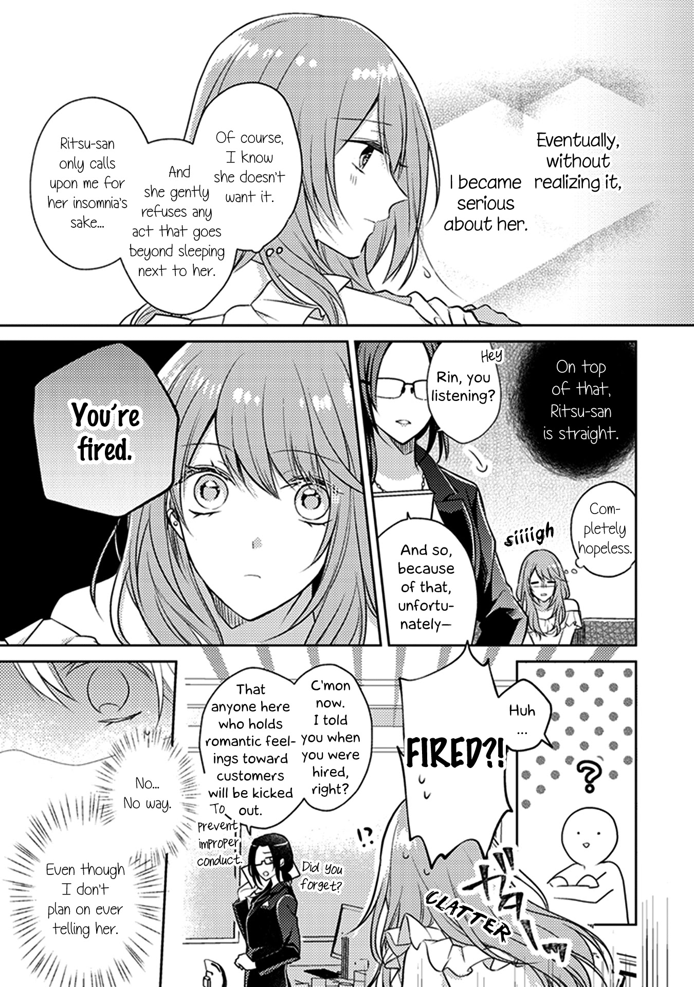 Every Time We Meet Eye to Eye, I Fall in Love with Her Chapter 2.5 page 13 - Vol.2 Chapter 5: When Your Night Ends