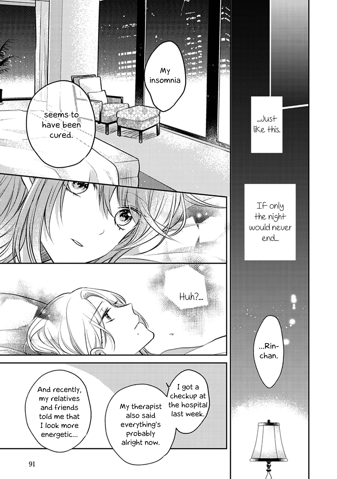 Every Time We Meet Eye to Eye, I Fall in Love with Her Chapter 2.5 page 15 - Vol.2 Chapter 5: When Your Night Ends