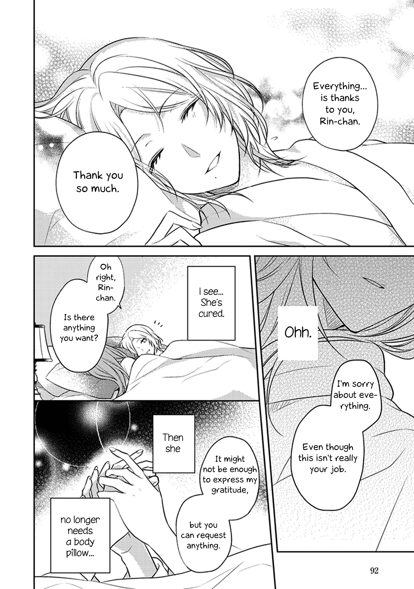 Every Time We Meet Eye to Eye, I Fall in Love with Her Chapter 2.5 page 16 - Vol.2 Chapter 5: When Your Night Ends