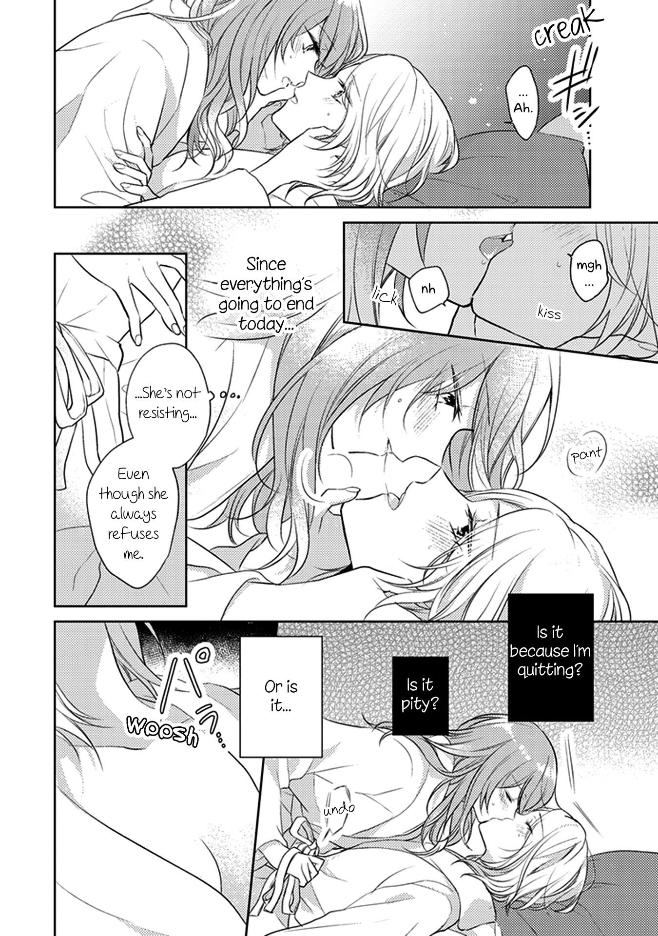 Every Time We Meet Eye to Eye, I Fall in Love with Her Chapter 2.5 page 18 - Vol.2 Chapter 5: When Your Night Ends