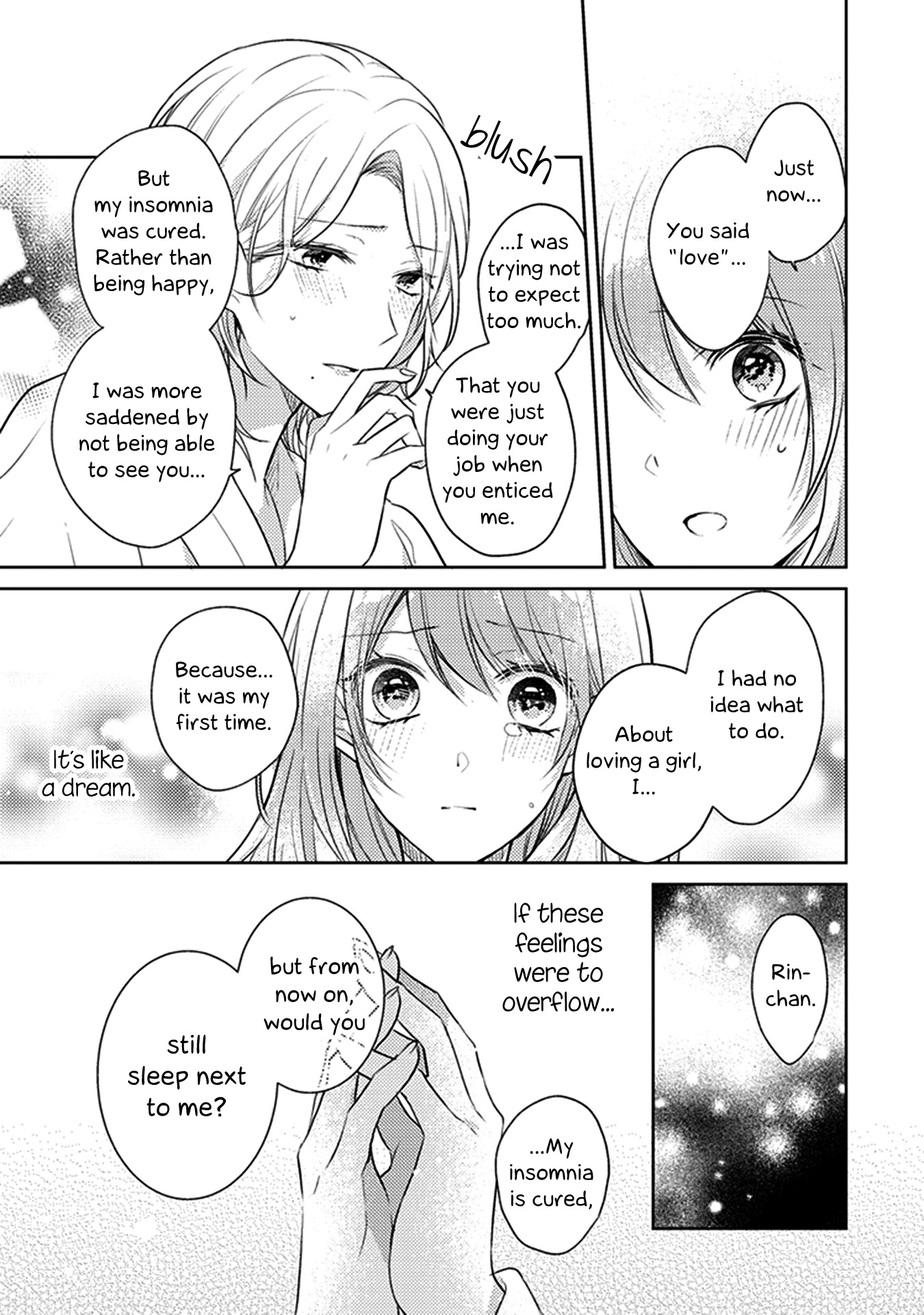 Every Time We Meet Eye to Eye, I Fall in Love with Her Chapter 2.5 page 21 - Vol.2 Chapter 5: When Your Night Ends