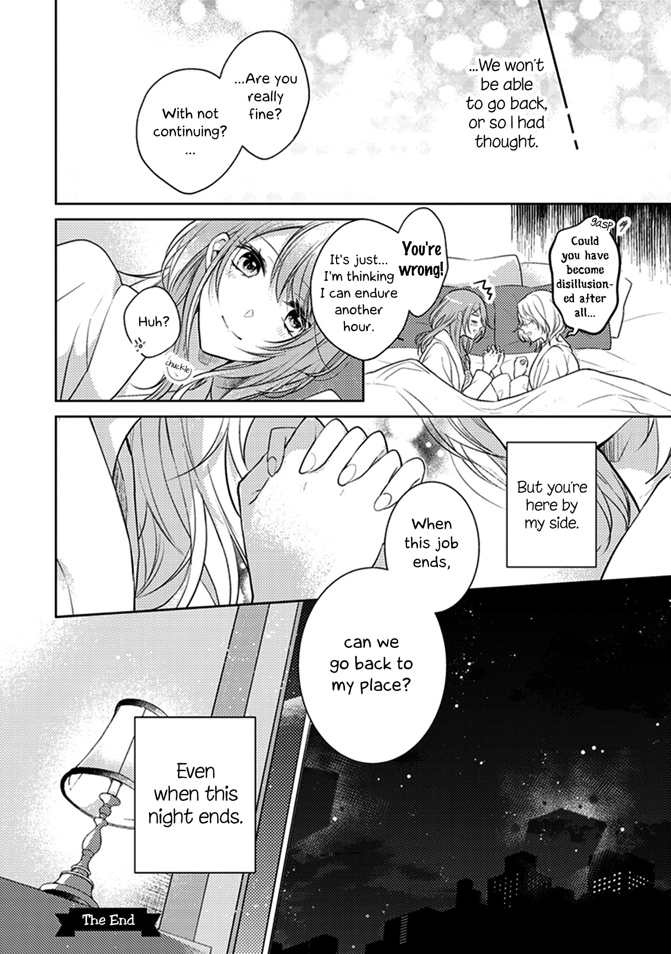 Every Time We Meet Eye to Eye, I Fall in Love with Her Chapter 2.5 page 22 - Vol.2 Chapter 5: When Your Night Ends