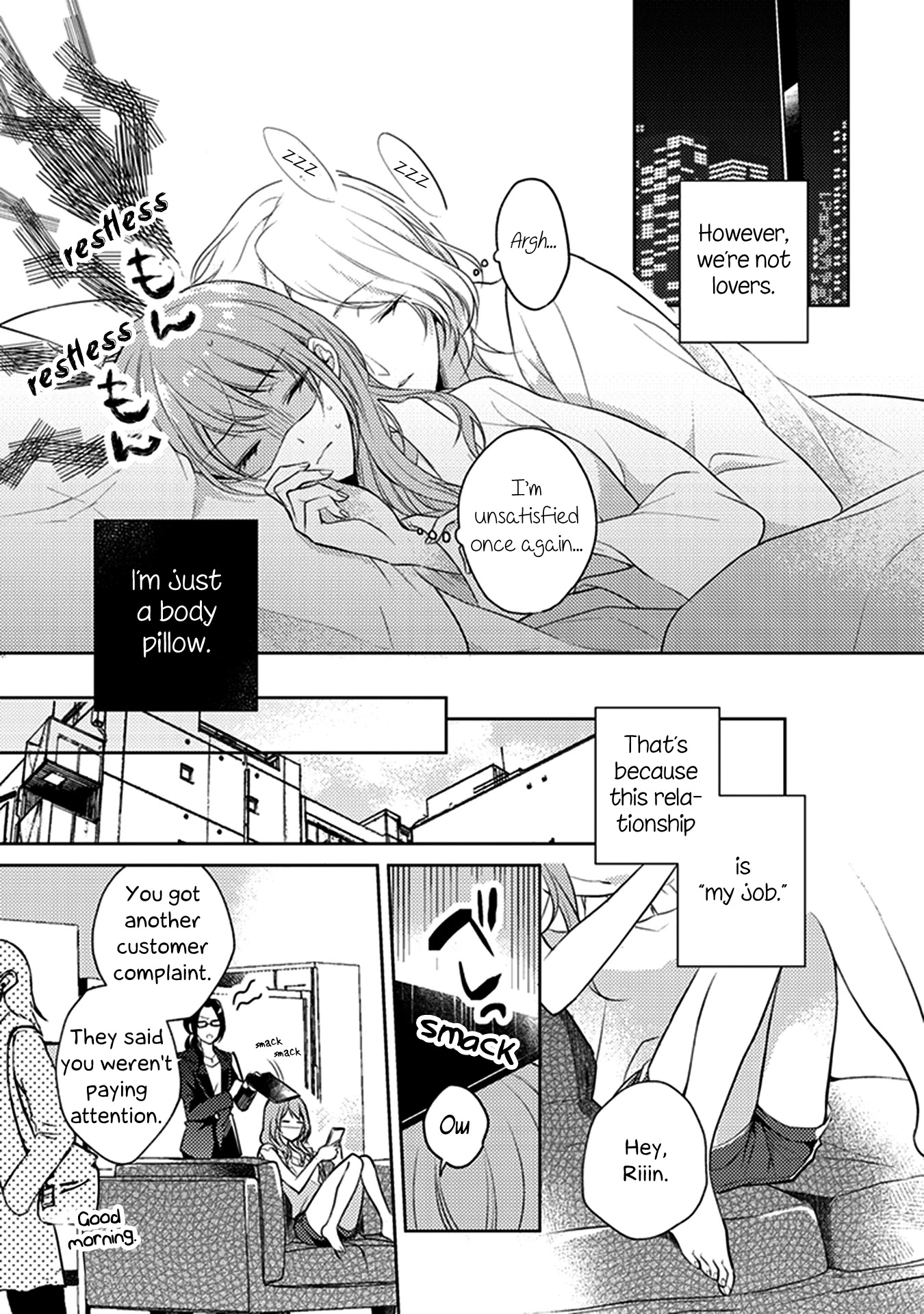 Every Time We Meet Eye to Eye, I Fall in Love with Her Chapter 2.5 page 9 - Vol.2 Chapter 5: When Your Night Ends