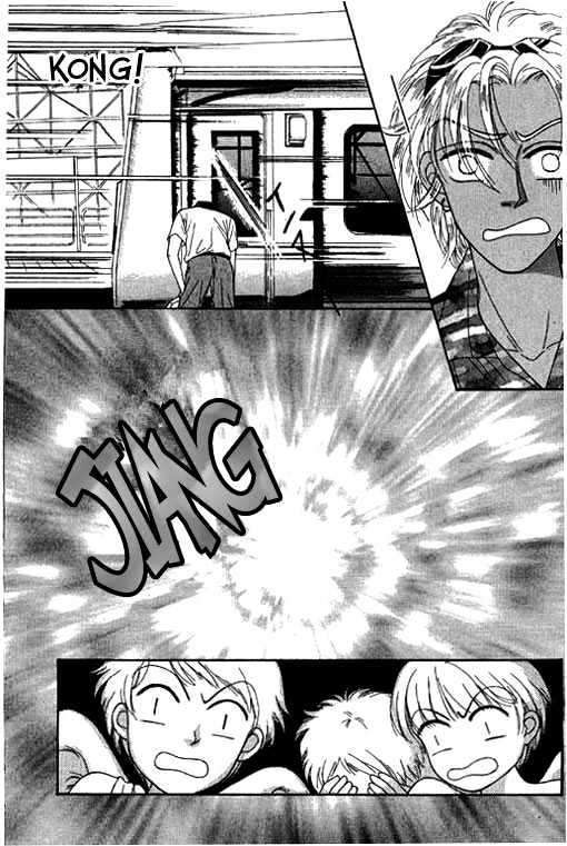 Everybody Loves Cupid Chapter 1 page 14 - Chapter 1