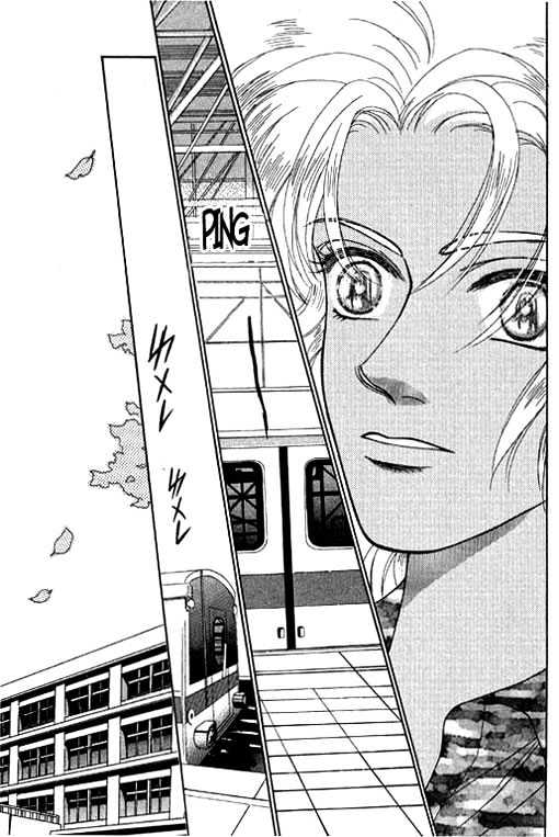 Everybody Loves Cupid Chapter 1 page 17 - Chapter 1