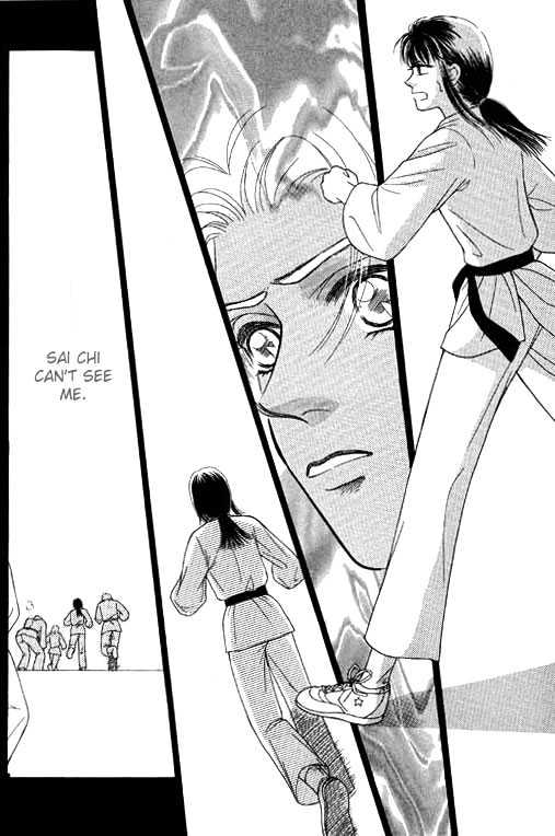 Everybody Loves Cupid Chapter 1 page 36 - Chapter 1