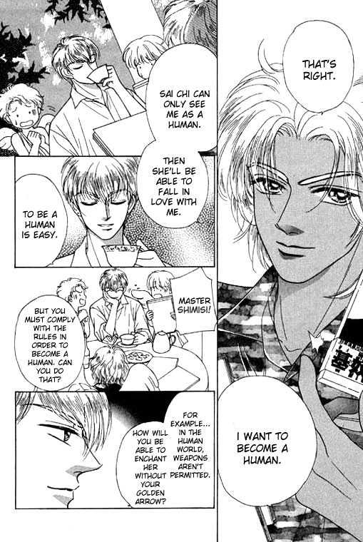 Everybody Loves Cupid Chapter 1 page 42 - Chapter 1