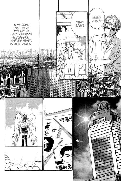 Everybody Loves Cupid Chapter 1 page 44 - Chapter 1