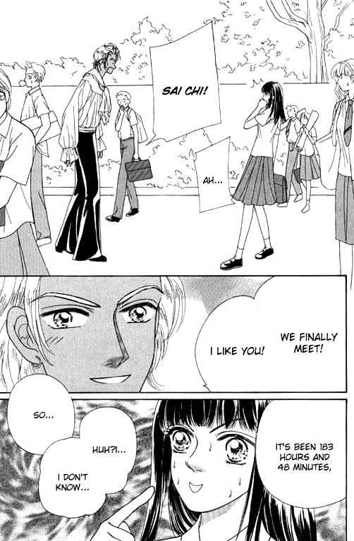 Everybody Loves Cupid Chapter 1 page 48 - Chapter 1