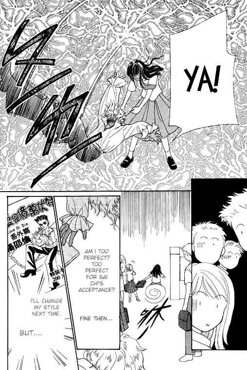 Everybody Loves Cupid Chapter 1 page 51 - Chapter 1