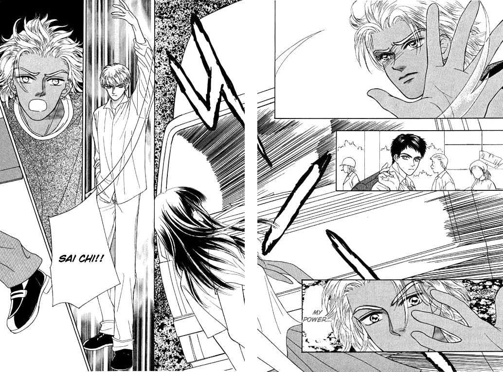 Everybody Loves Cupid Chapter 1 page 64 - Chapter 1