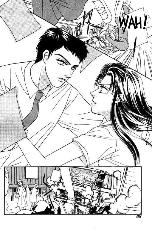 Everybody Loves Cupid Chapter 1 page 65 - Chapter 1