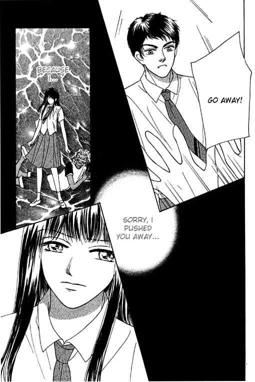 Everybody Loves Cupid Chapter 1 page 70 - Chapter 1
