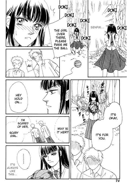 Everybody Loves Cupid Chapter 1 page 71 - Chapter 1