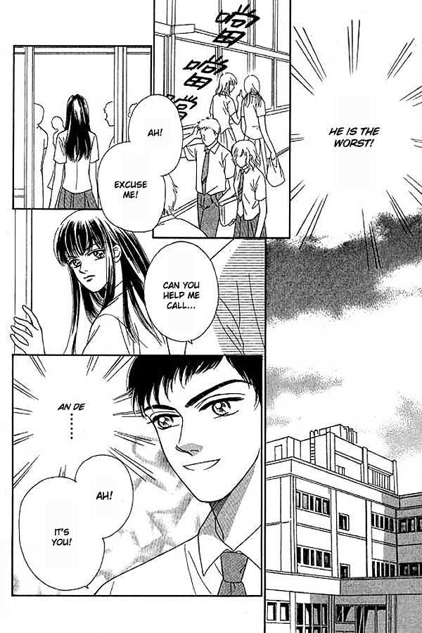 Everybody Loves Cupid Chapter 2 page 13 - Chapter 2