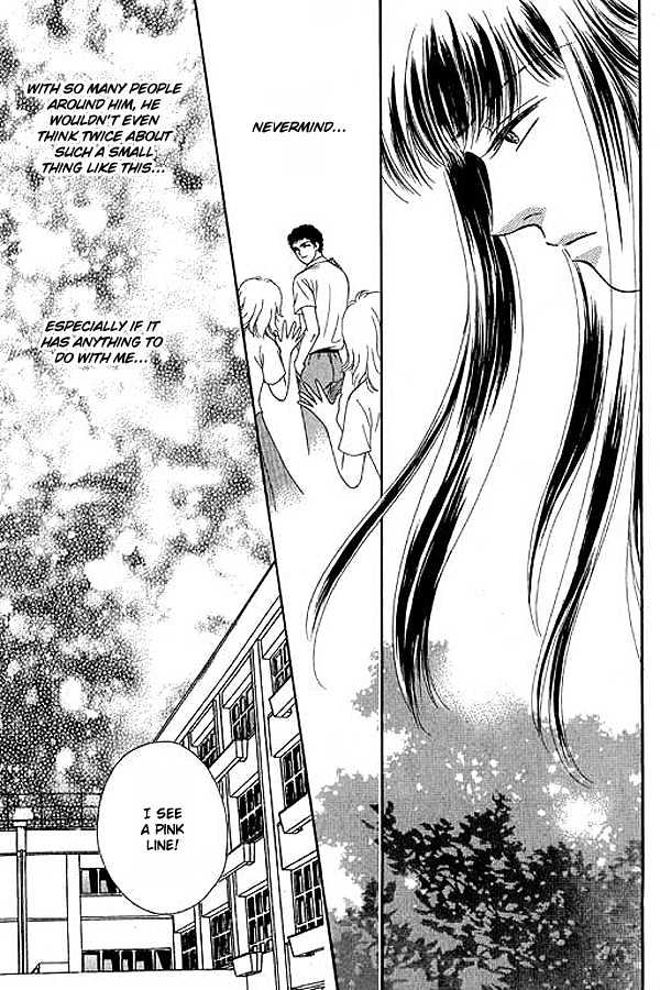 Everybody Loves Cupid Chapter 2 page 16 - Chapter 2