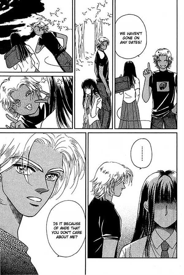 Everybody Loves Cupid Chapter 2 page 18 - Chapter 2