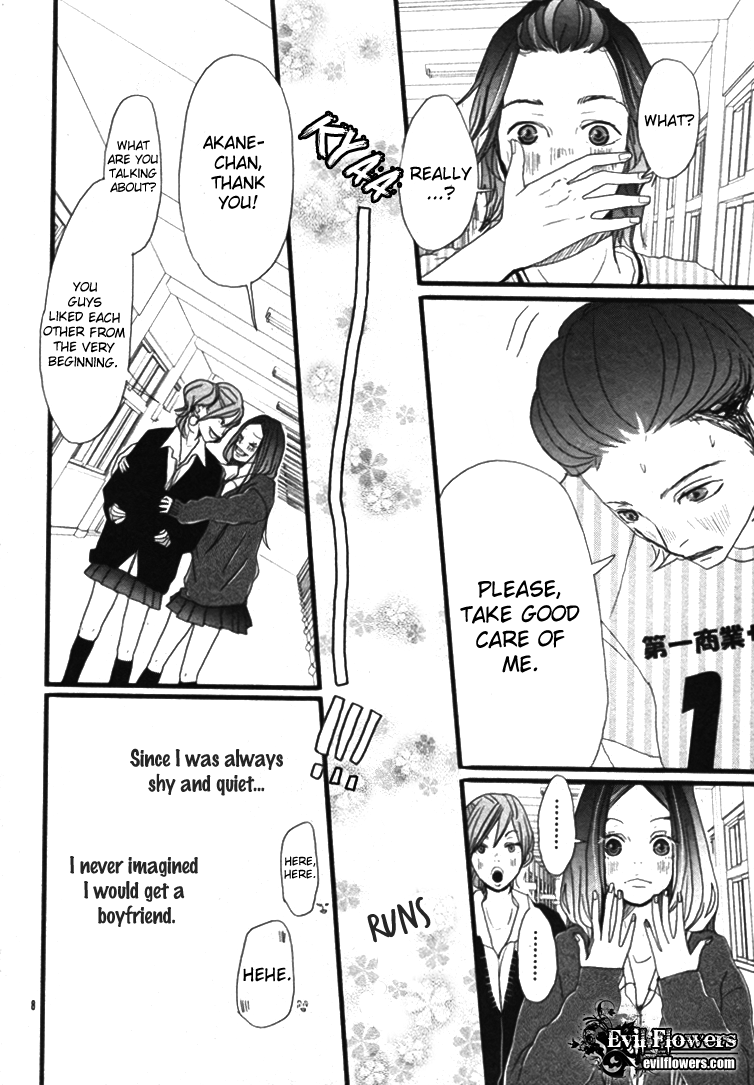 Everybody Loves Somebody Chapter 0.2 page 10 - Chapter 0 v2 : [Oneshot]