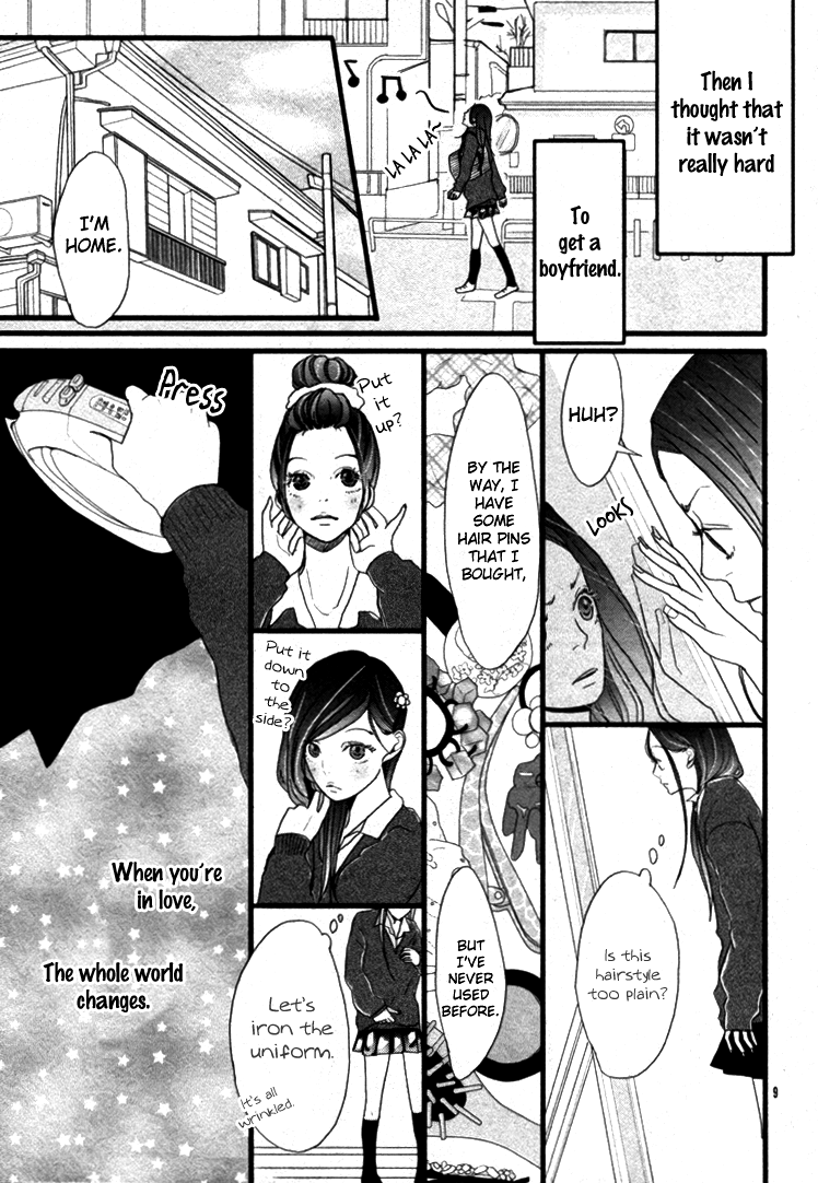 Everybody Loves Somebody Chapter 0.2 page 11 - Chapter 0 v2 : [Oneshot]