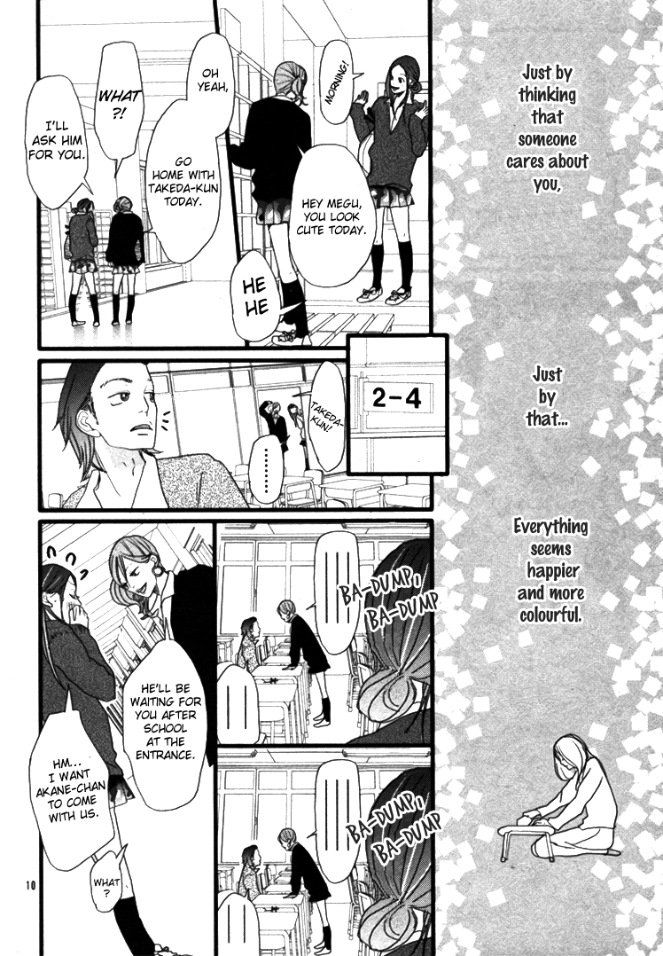 Everybody Loves Somebody Chapter 0.2 page 12 - Chapter 0 v2 : [Oneshot]