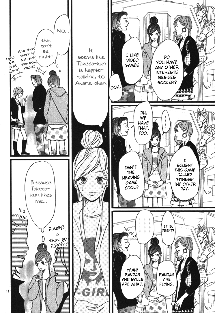 Everybody Loves Somebody Chapter 0.2 page 16 - Chapter 0 v2 : [Oneshot]