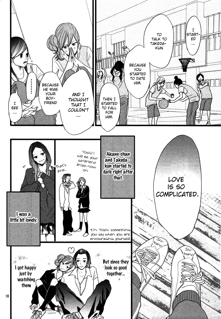 Everybody Loves Somebody Chapter 0.2 page 20 - Chapter 0 v2 : [Oneshot]