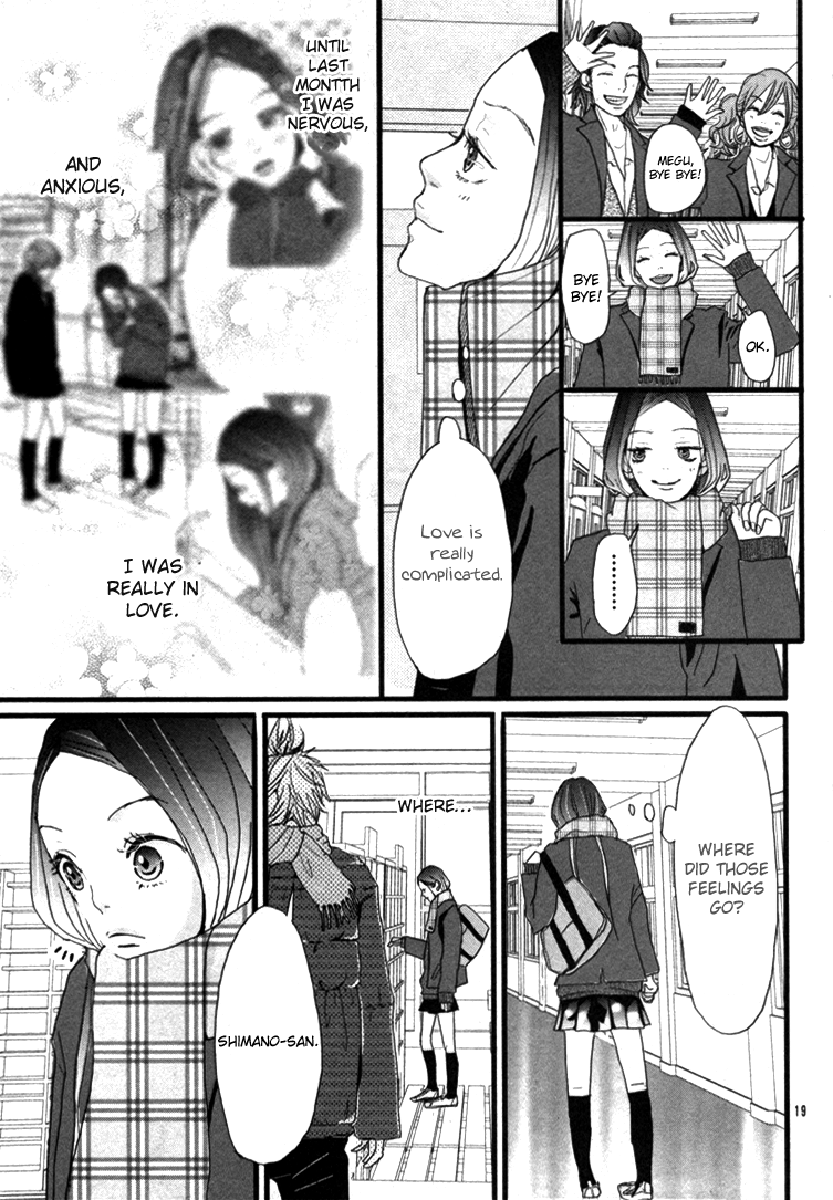 Everybody Loves Somebody Chapter 0.2 page 21 - Chapter 0 v2 : [Oneshot]