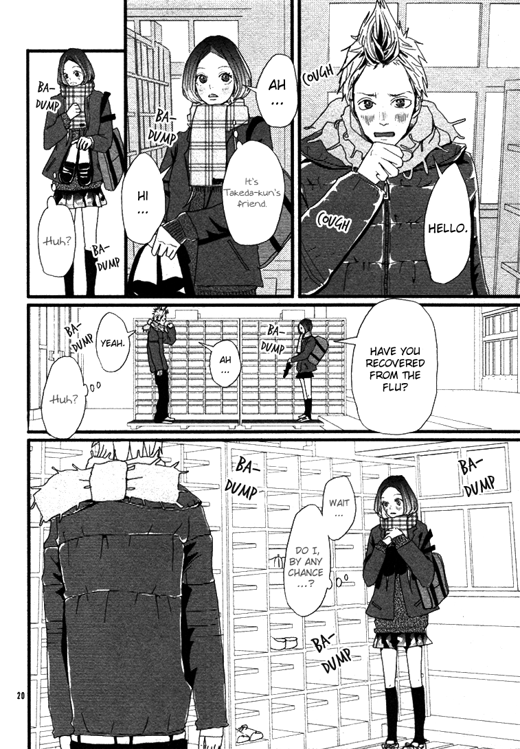Everybody Loves Somebody Chapter 0.2 page 22 - Chapter 0 v2 : [Oneshot]