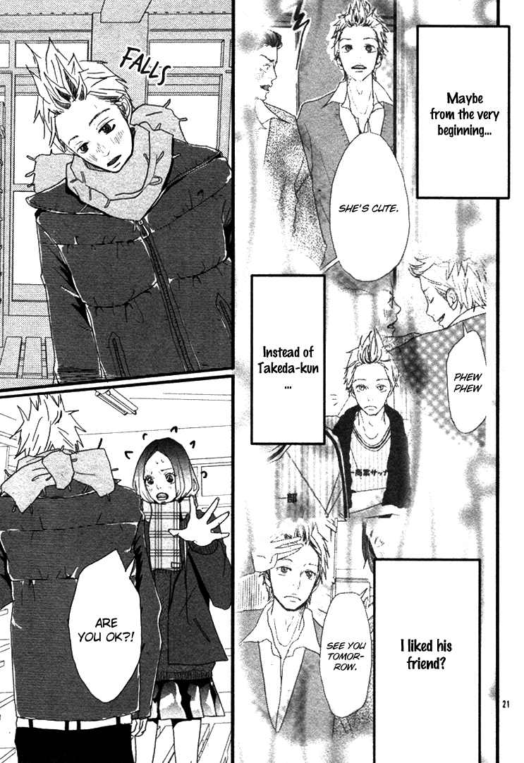 Everybody Loves Somebody Chapter 0.2 page 23 - Chapter 0 v2 : [Oneshot]