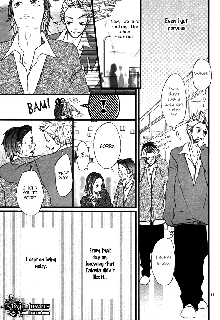 Everybody Loves Somebody Chapter 0.2 page 25 - Chapter 0 v2 : [Oneshot]