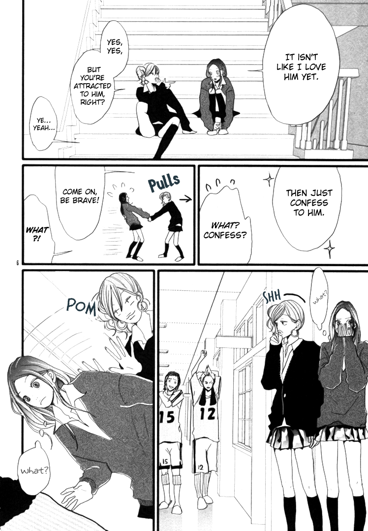 Everybody Loves Somebody Chapter 0.2 page 8 - Chapter 0 v2 : [Oneshot]