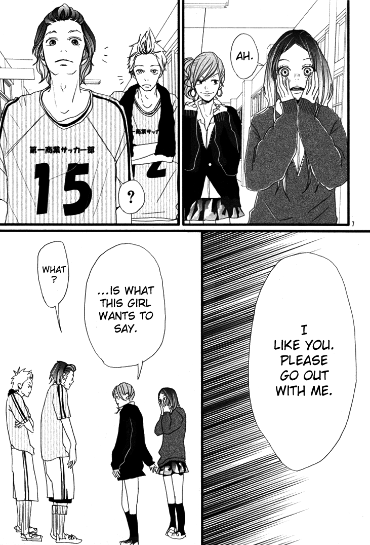 Everybody Loves Somebody Chapter 0.2 page 9 - Chapter 0 v2 : [Oneshot]