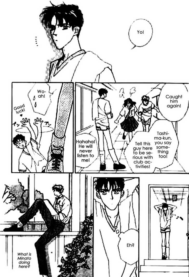 Everyday Every Night Chapter 1 page 10 - Chapter 1