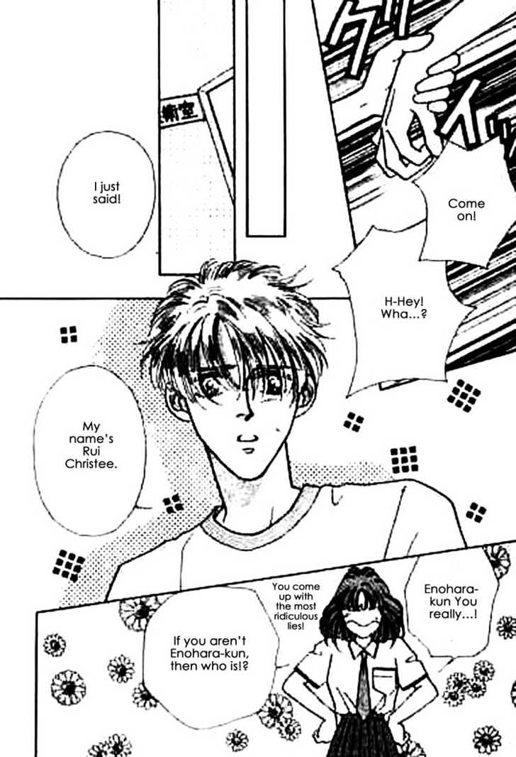 Everyday Every Night Chapter 1 page 12 - Chapter 1