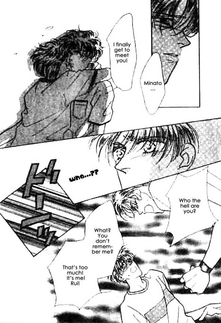 Everyday Every Night Chapter 1 page 15 - Chapter 1