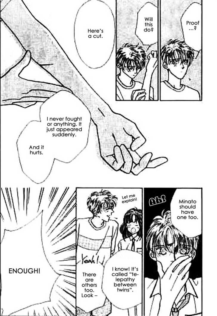 Everyday Every Night Chapter 1 page 17 - Chapter 1