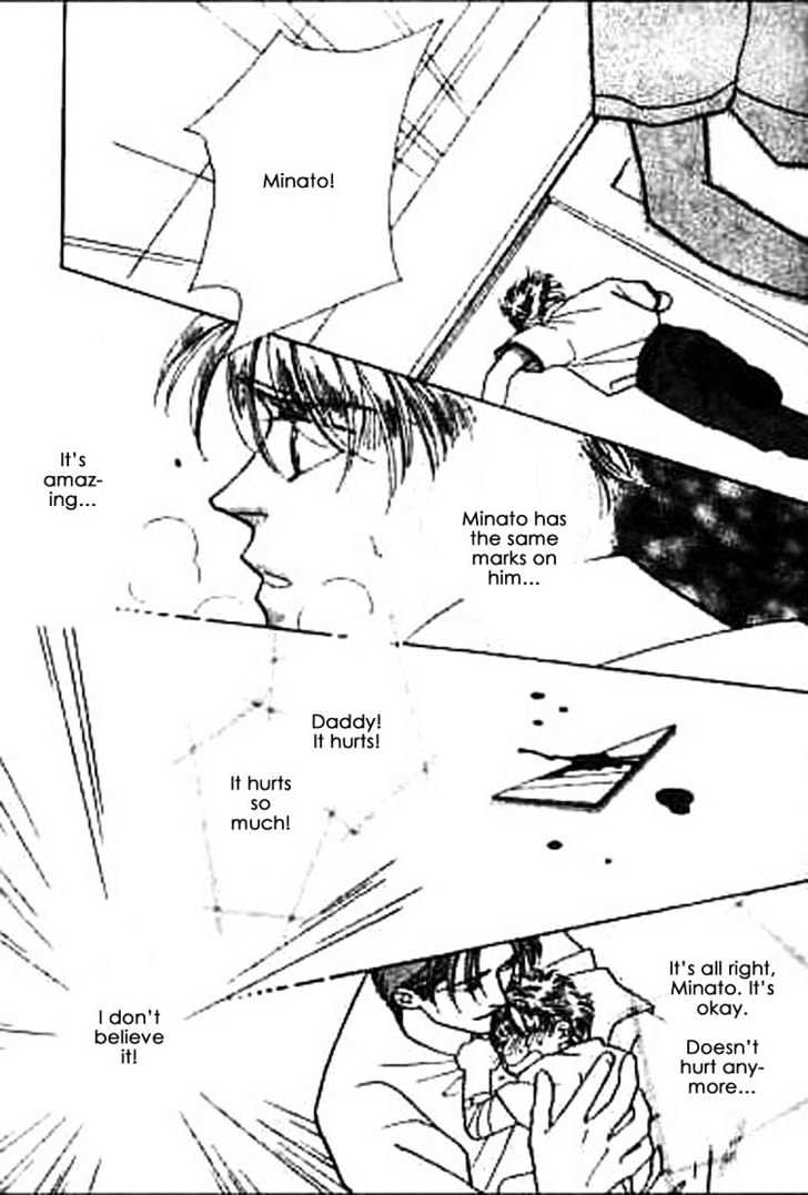 Everyday Every Night Chapter 1 page 18 - Chapter 1