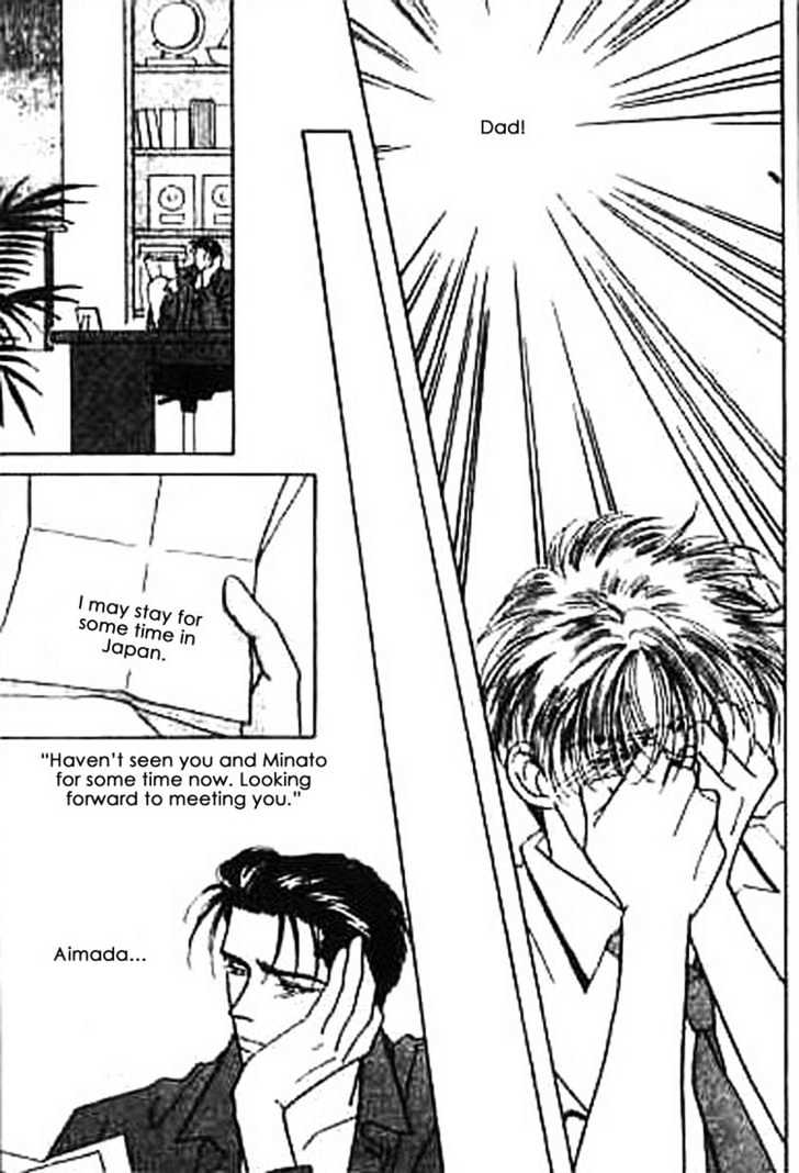 Everyday Every Night Chapter 1 page 19 - Chapter 1