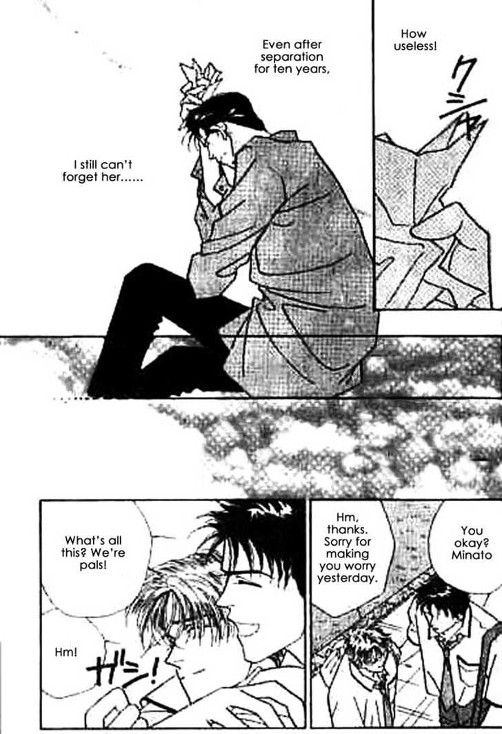 Everyday Every Night Chapter 1 page 20 - Chapter 1