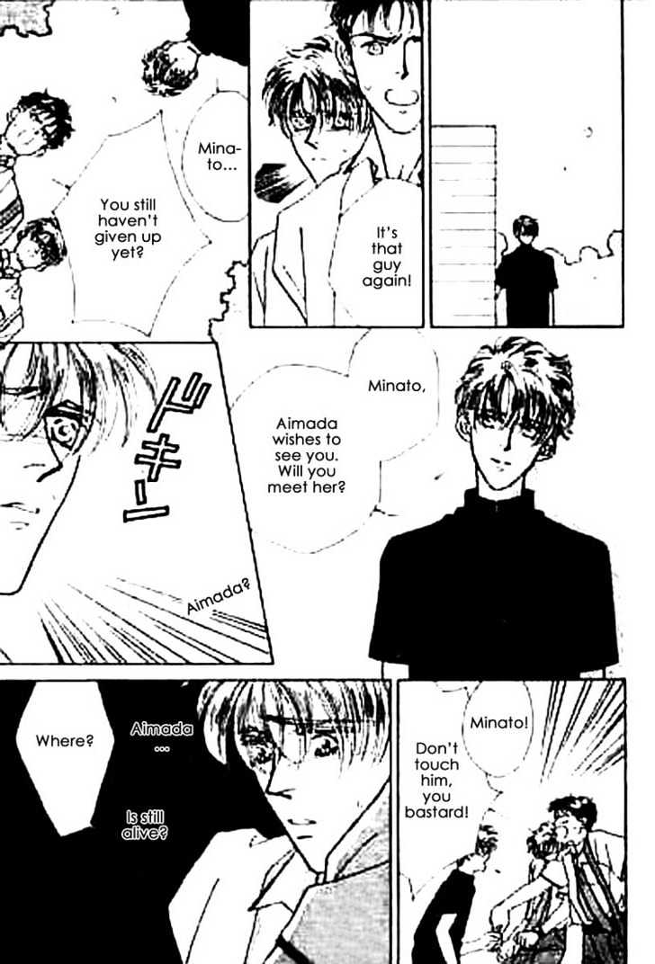 Everyday Every Night Chapter 1 page 21 - Chapter 1