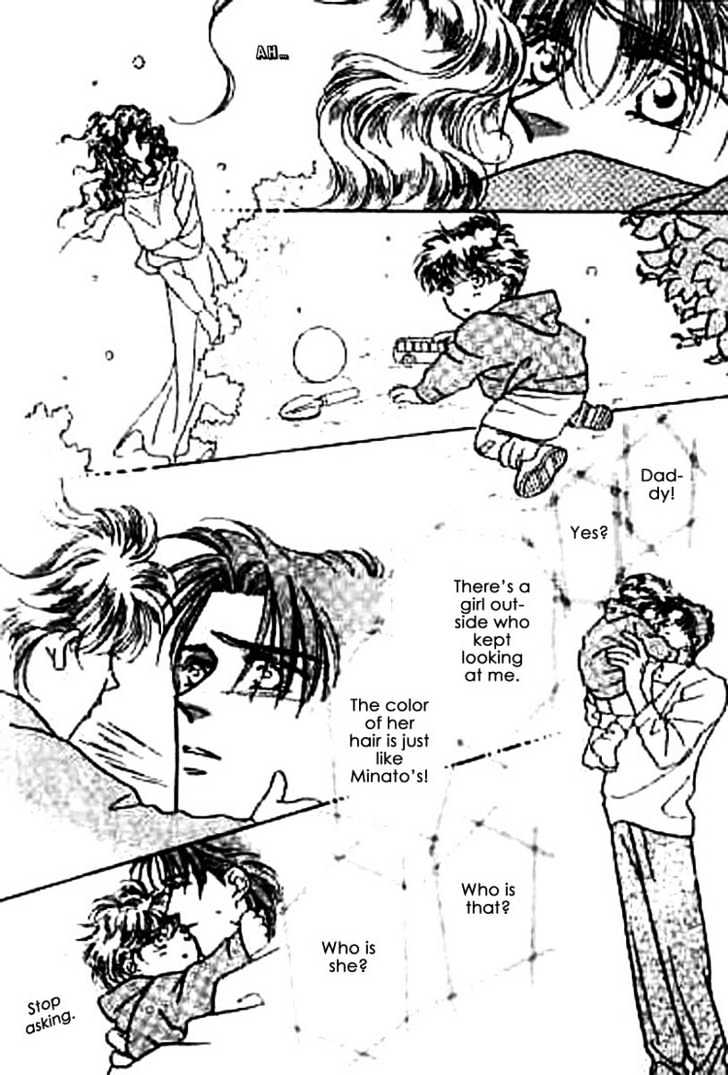 Everyday Every Night Chapter 1 page 24 - Chapter 1