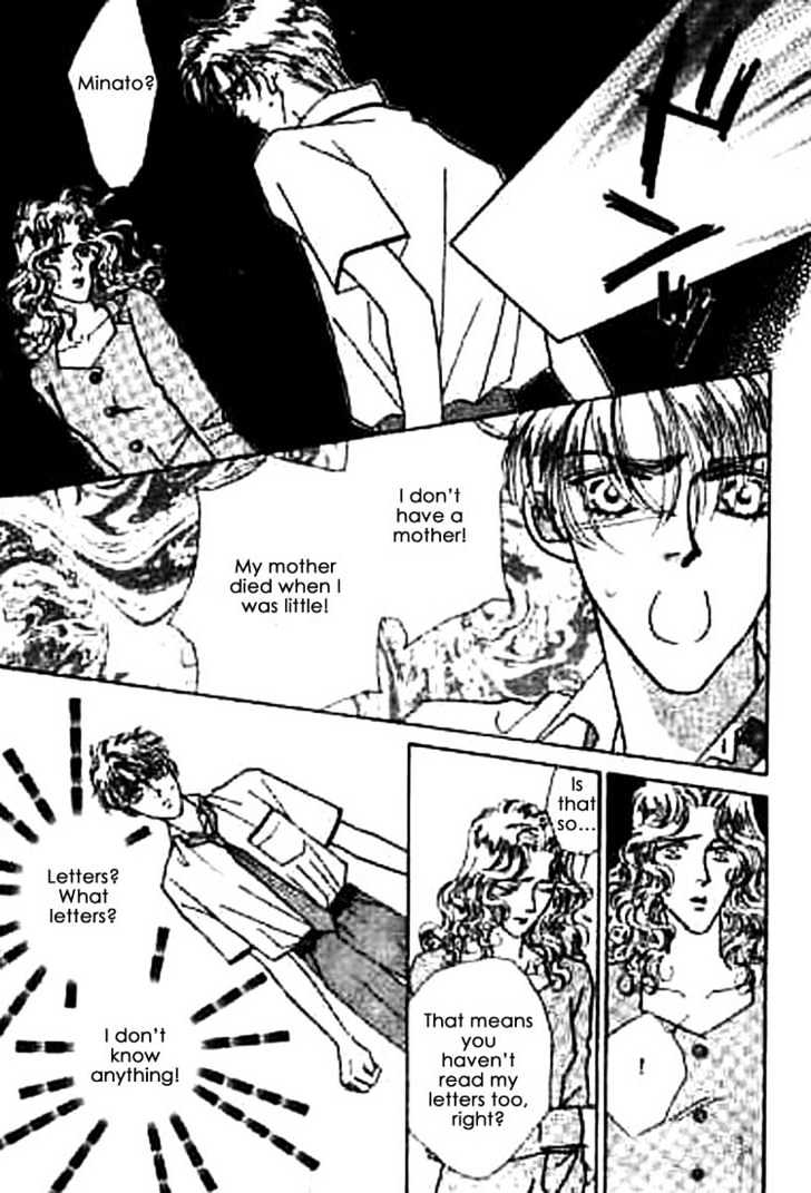 Everyday Every Night Chapter 1 page 25 - Chapter 1