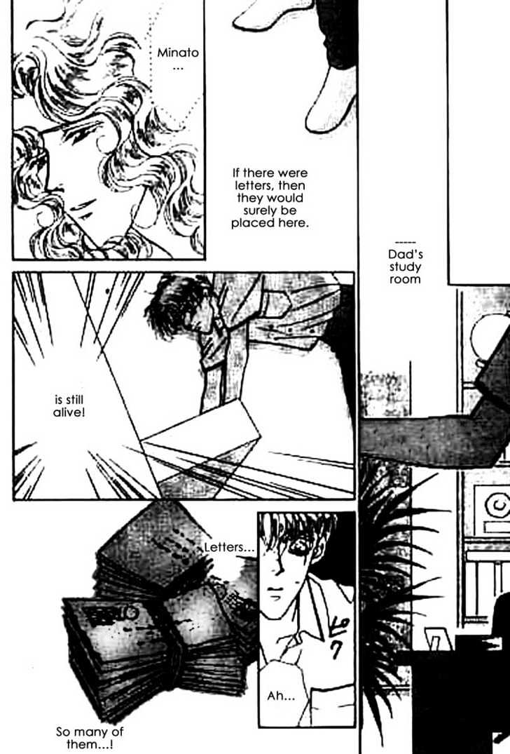 Everyday Every Night Chapter 1 page 26 - Chapter 1
