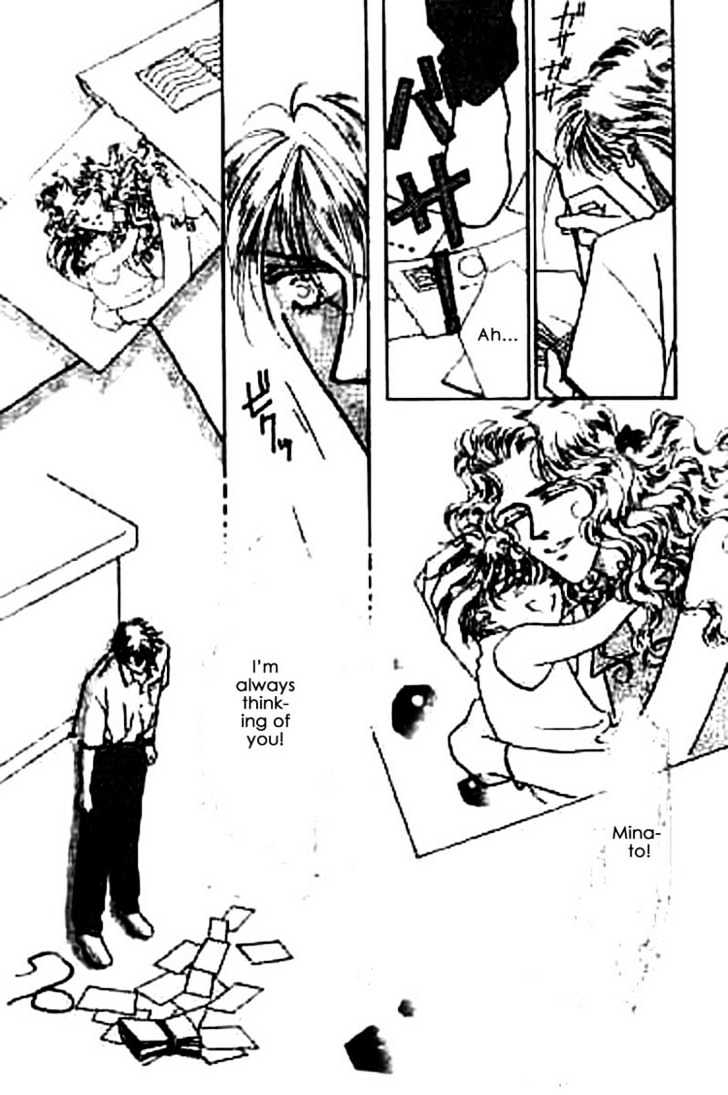 Everyday Every Night Chapter 1 page 27 - Chapter 1