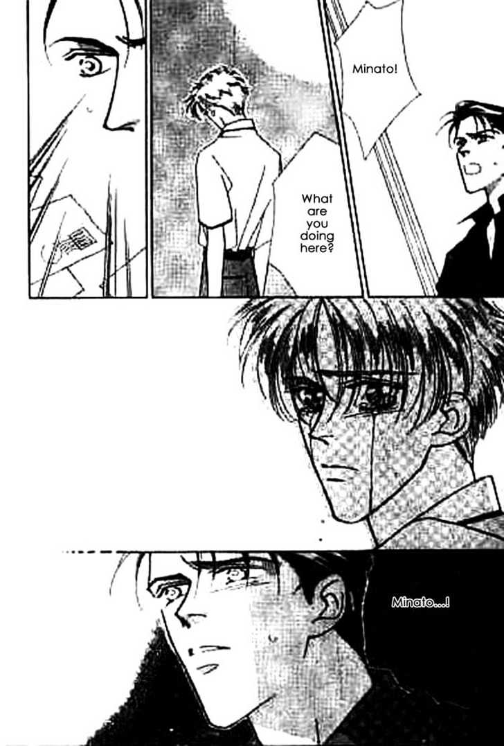 Everyday Every Night Chapter 1 page 28 - Chapter 1