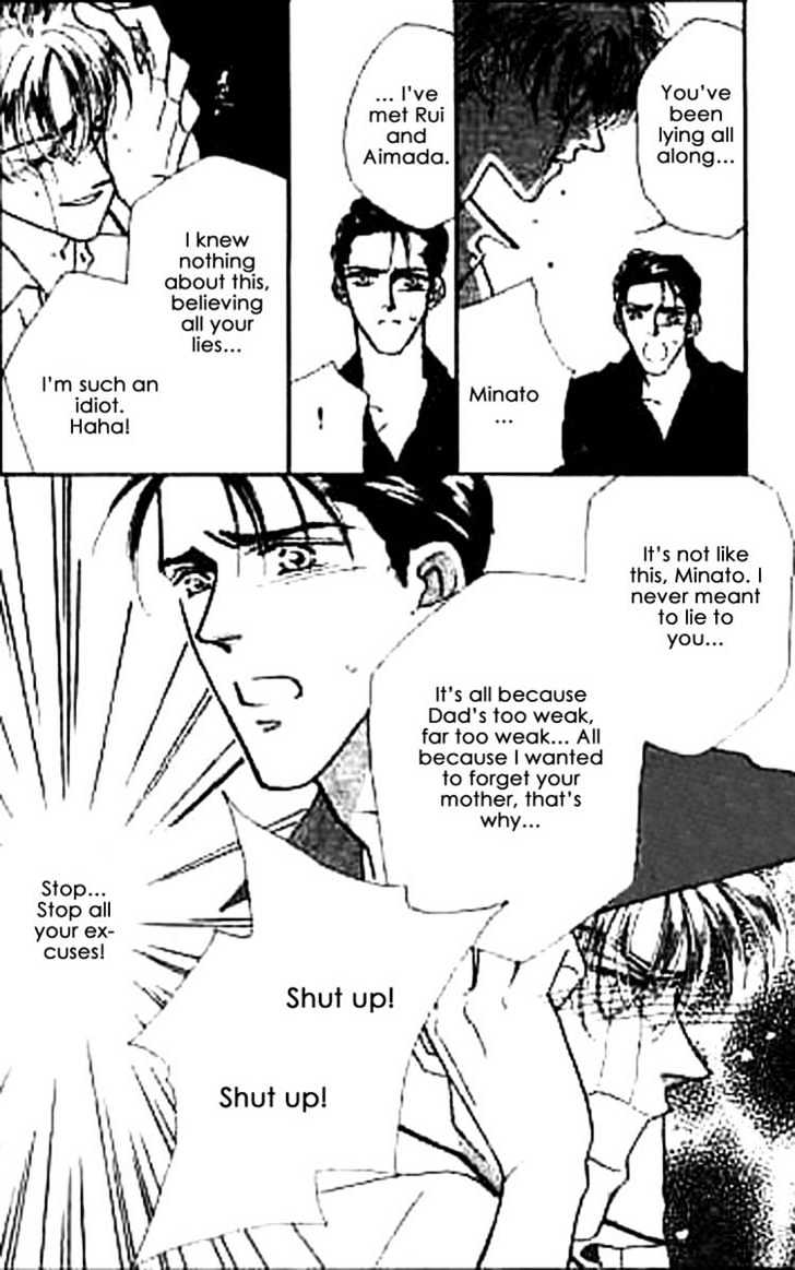 Everyday Every Night Chapter 1 page 29 - Chapter 1
