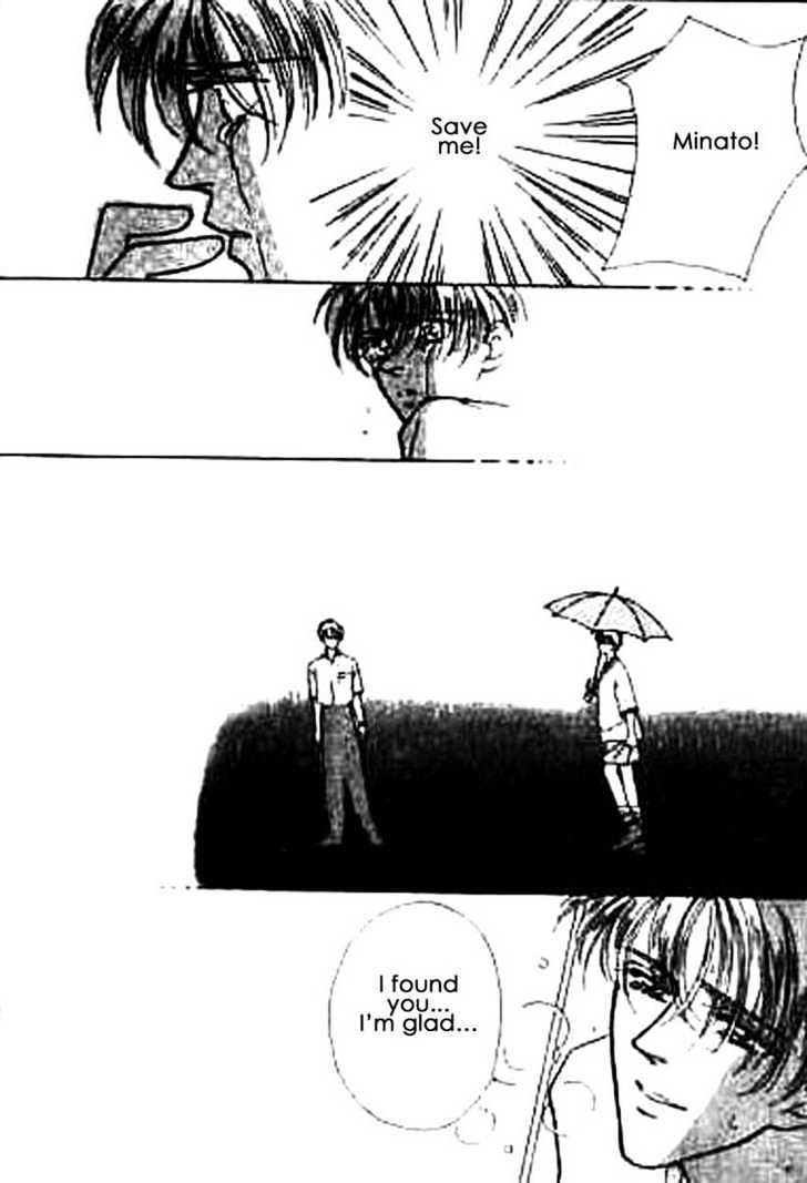 Everyday Every Night Chapter 1 page 32 - Chapter 1