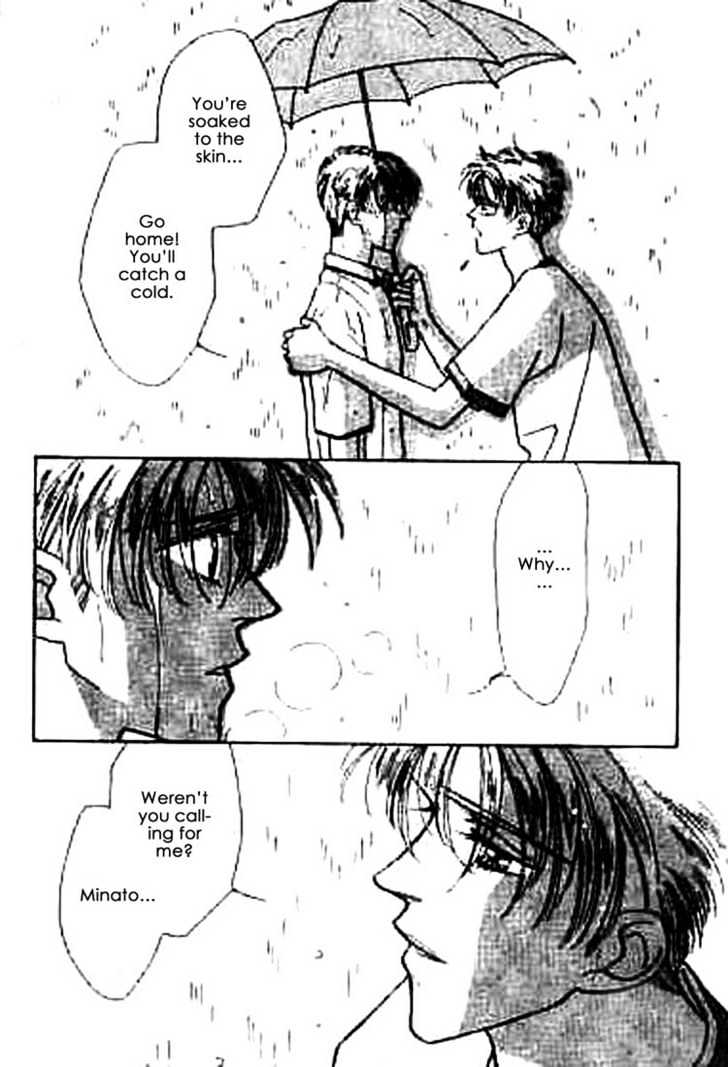 Everyday Every Night Chapter 1 page 33 - Chapter 1